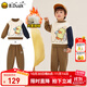 B.Duck【加絨】小黃鴨童裝兒童套裝男童運動(dòng)衛衣褲子冬裝新款 米色 130 cm