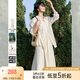 梵希蔓萊賽爾杏色法式吊帶裙套裝女2025春季新款襯衫連衣裙兩件套 A0730 杏色 L