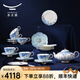 永豐源鉑金青花26頭茶咖具 高檔茶具套裝下午茶杯碟點(diǎn)心盤(pán)水果叉 禮盒裝