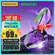品勝EVA聯(lián)名蘋(píng)果無(wú)線(xiàn)充電器Magsafe磁吸快充帶支架充電板適用iPhone17air/16/15華為小米三星手機耳機