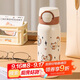 杯具熊（BEDDYBEAR）海浪雙飲保溫杯女316不銹鋼便攜車(chē)載水杯學(xué)生吸管杯子500ML暹羅喵