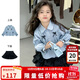 圖圖小象女童甜美蝴蝶結(jié)蛋糕裙套裝 藍(lán)色【長(zhǎng)袖套裝】140 身高約140cm