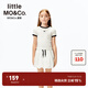 little MO&Co.抑菌 little moco童裝25夏裝新款女童修身彈力簡(jiǎn)約短袖T恤親子裝 本白色 130 130/64