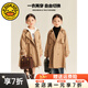 G. DUCKKIDS童裝女童外套春秋2025新款兒童衣服洋氣雙排扣連帽風(fēng)衣女孩秋裝 卡其色 130 尺碼7~8歲【120-130cm】