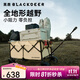 黑鹿（BLACKDEER）戶(hù)外折疊推車(chē) 露營(yíng)車(chē)兒童可躺擺攤便攜營(yíng)地車(chē)野餐車(chē)自如拖車(chē)pro 196L 自如折疊拖車(chē) 沙茶棕 pro