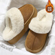 QYCKABY棉拖鞋女士秋冬季室內家居2025新款防滑厚底地板包跟棉拖鞋男冬天 棕色【簡(jiǎn)約款】 38-39 適合37-38（內長(cháng)240mm）