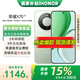 榮耀X70 新品上市 5G AI智能手機 【國家補貼15%】 金標(biāo)十面抗摔防水 手機榮耀 竹韻青 8GB+256GB【2年碎屏險+3年質(zhì)?！?官方標(biāo)配