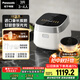 松下（Panasonic）【國家補貼20%】飯光光電飯煲3-4人家用IH加熱電飯鍋多功能煮飯鍋3升一級能效以舊換新SR-H10NJ-W