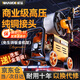 威猛洗車(chē)機神器高壓水泵家用220V大功率刷車(chē)水槍清洗機便攜式強力洗地 3900W 峰值功率家用款+20米防爆管+多功能槍