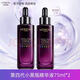 歐萊雅黑精華面部緊致抗皺四代三代青春密碼密集肌能精華液小黑瓶肌底液 第四代小黑瓶75ml*2