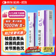 麗芙維a酸乳膏0.1%18g去祛痘藥膏醫用淡化痘印黑頭去雞皮膚黑色素可搭異維A酸尿素軟膏乳膏凝膠囊
