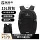 探路者（TOREAD）雙肩背包戶(hù)外徒步旅行通勤登山包15L輕便防潑水透氣書(shū)包 黑色