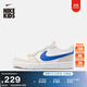耐克（NIKE）官方NIKE COURT BOROUGH LOW 2 耐克酷菠蘿大童運動(dòng)鞋 HQ1189 141帆白/游戲寶藍/白/淺土褐/峽谷綠/小徑紅 36.5