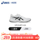亞瑟士（ASICS）羽毛球鞋運動(dòng)鞋乒乓球兒童男女耐磨防滑UPCOURT 6 GS室內綜合訓練 白色/黑色/1074A045-101 38