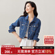 尚都比拉秋季復古休閑小個(gè)子短款外套女純棉撞色繡花牛仔衣 牛仔藍 M