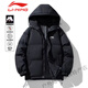 LI-NING GOLF李寧純色連帽棉服男女保暖服帥氣百搭情侶棉襖面包服防寒棉衣外套 黑色 2XL