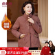 俞兆林媽媽裝冬裝棉服中老年女裝婆婆棉襖外套立領(lǐng)保暖棉衣 Y44F010