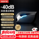 擊音【4麥游戲旗艦】5.4藍牙耳機無(wú)線(xiàn)入耳式ENC通話(huà)降噪電競游戲運動(dòng)音樂(lè )耳麥適用于蘋(píng)果OPPO華為X5 【銀狐】升級藍牙6.0丨45H長(cháng)續航