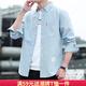錫元襯衫男春秋季新款牛仔襯衫男士長(cháng)袖棉質(zhì)韓版休閑寸襯衣男外套港風(fēng) 灰藍681 XL