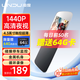 凌度HS990K行車(chē)記錄儀 1440P高清夜視 后視鏡 觸摸屏流媒體 單錄