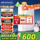 沁園（TRULIVA）凈水器 小白鯨青春版1000G大通量家用凈水機純水機凈飲機廚下式 5年RO膜反滲透直飲 UR-S31020 【國家補貼】3L大流速
