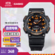 卡西歐（CASIO） SPORT AQ-S810 卡西歐男士手表運動(dòng)太陽(yáng)能手表【禮物】 AQ-S810W-8AVPF-100米防水