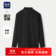 海瀾之家（HLA）長(cháng)袖polo衫男25新款運動(dòng)動(dòng)力火箭打底衫秋季 黑色4R L 175/92A 推薦137~150斤
