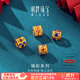 明牌珠寶足金5D硬金黃金瑞彩系列轉運珠手鏈串珠送禮自戴定價(jià) 約0.35-0.46克 瑞草 AFP0838