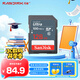 閃迪（SanDisk）128GB SD相機內存卡 C10 拍攝全高清視頻 微單/單反數碼相機存儲卡 堅固耐用 超高性?xún)r(jià)比