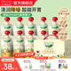 爺爺的農場(chǎng)兒童零食金銀花雙柚果汁飲料 寶寶果汁飲品無(wú)添加色素兒童零食 金銀花柚子果汁 100ml*10袋 組合裝