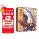 狐貍家 西游記繪本 平裝1-5（套裝5冊） （贈音頻）齊天大圣+偷吃人參果+三打白骨精+大戰紅孩兒+三借芭蕉扇 小學(xué)生推薦書(shū)單