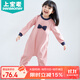 上寶麥秋款兒童連體睡衣加厚棉女童寶寶防踢睡衣家居服防著涼 粉色 90碼