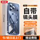 爵士駝【自帶鏡頭膜】適用iphone17promax手機殼蘋(píng)果17pro保護套超薄防摔磁吸鎏金電鍍硅膠軟殼鏡頭全包 殼膜套裝【深藍色】magsafe磁吸丨帶防塵網(wǎng) iphone 17 Pro Max