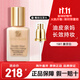 RARE BEAUTY Estee Lauder DW粉底液 沁水粉底液遮瑕持久防水不脫妝生日禮物 DW粉底液17號1W1象牙白