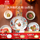 CORELLE康寧餐具美國進(jìn)口耐熱玻璃湯碗盤(pán)子套裝風(fēng)華絕代餐具結婚送禮 【4人食】高檔禮盒裝 16件套