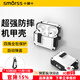 Smorss適用AirPods4保護套蘋(píng)果四代保護套無(wú)線(xiàn)藍牙耳機保護殼 全包防摔減震升級自動(dòng)彈蓋 白色+掛鉤