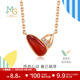 周生生比彼心紅玉髓鉆石項鏈 萌芽系列94086N定價(jià) 47厘米