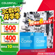 七彩虹（Colorful）英特爾（Intel）B760 H610搭intel i3 12100F 14代 14100F板u套裝 H610M-E WIFI D4 戰斧 12代丨i3 12100丨帶核顯