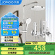 九牧（JOMOO）淋浴花灑套裝自動(dòng)除垢噴槍淋浴器36633-526/1B-1