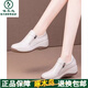 啄木鳥(niǎo)運動(dòng)休閑鞋女真皮2025新款厚底女鞋坡跟鞋真皮軟底小單鞋皮鞋 米白色 35