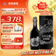 青島啤酒百年之旅大師限定 815ml*1瓶 高端禮盒裝 中秋禮盒