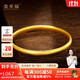 金至福足金999古法素圈寬版黃金手鐲子傳承結婚送媽媽老婆首飾生日禮物9 約26克【克重多退少補】 53圈口