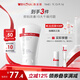 薇諾娜柔潤保濕霜80g乳液面霜補水保濕滋潤護膚品
