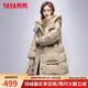 鴨鴨羽絨服女中長(cháng)款2023年冬季新款時(shí)尚韓版潮流時(shí)尚保暖女士外套 卡其色 M