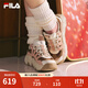 斐樂(lè )（FILA） 可頌面包鞋運動(dòng)鞋女休閑鞋老爹鞋厚底鞋子 霧玫瑰/棕土色-MR 37.5