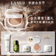 海藍之謎（LA MER）鎏光煥變氣墊粉底液一盒雙芯12g*2#03暖瓷色SPF20化妝品生日禮物