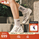 斐樂(lè )（FILA）女鞋德訓鞋2025秋季新款鞋子飛泉鞋薄底鞋運動(dòng)休閑鞋 椰漿白/淺金屬銀-CM 37.5