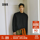 森馬（Semir）長(cháng)袖T恤男士半高領(lǐng)打底衫純色內搭2025冬季上衣百搭109725101102