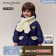 Teenie Weenie  Kids小熊童裝冬季款男女寶仿羊羔毛圍巾羽絨面包服 藏青色 90cm