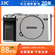 JJC 相機(jī)機(jī)身貼膜 適用于索尼SONY A7C二代 A7CII A7CR A7C2 保護(hù)套 貼紙 皮貼 防護(hù)配件 3M材質(zhì) 亞光銀（蒙皮位置為矩陣黑）
